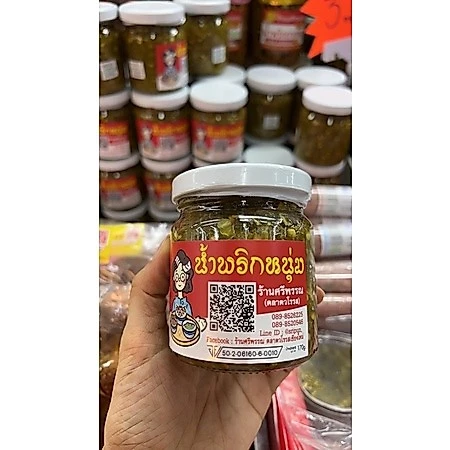 น้ำพริกหนุ่ม ร้านศรีพรรณ