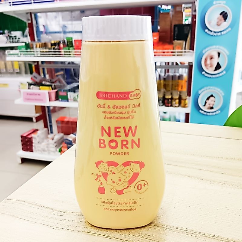 แป้ง Newborn ลดผดผื่นคัน แทน Mydocalm-c ขนาด 150 กรัม
