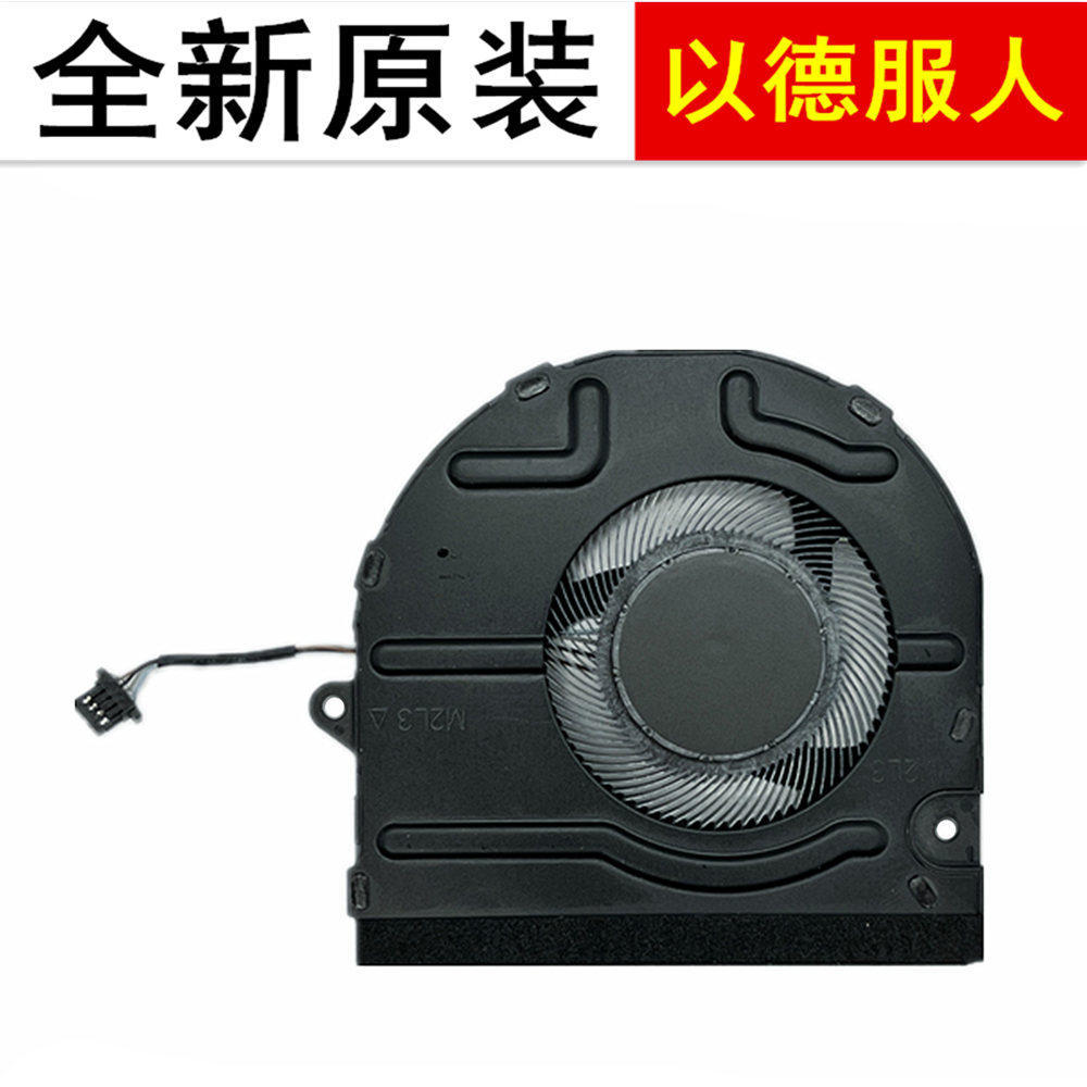 เหมาะสําหรับ dell dell In 14 5410 5415 5418 5510 5515 7415 พัดลม 0KRK6P