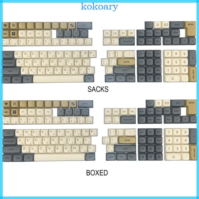 KOK XDA Keycaps ที่ไม่ซ้ํากันญี่ปุ่น Keycaps สําหรับคีย์บอร์ดแบบกลไกญี่ปุ่น Keycaps Theme XDA Profil