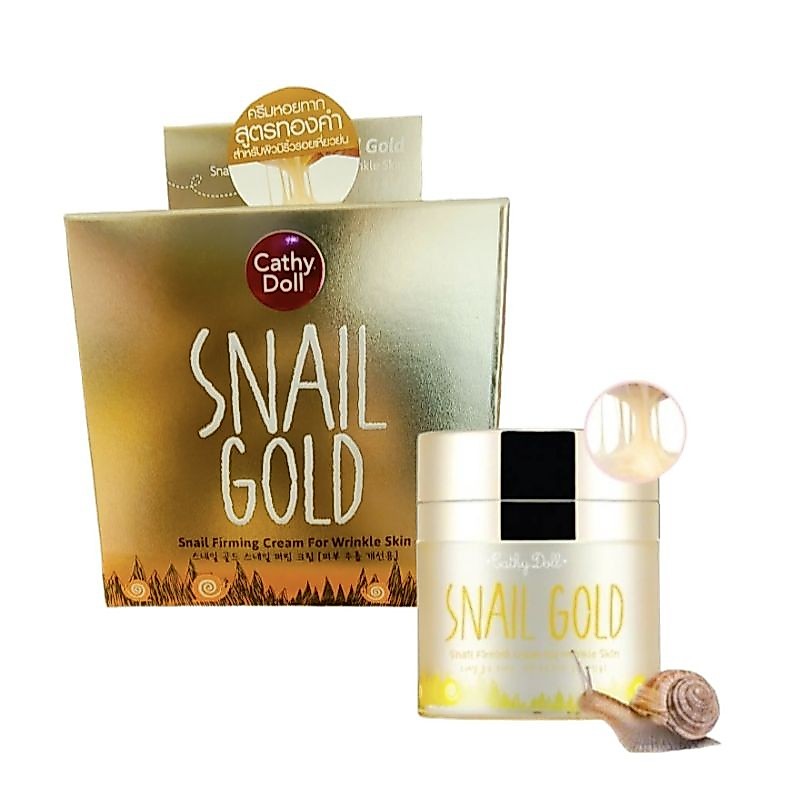 Cathy Doll Snail Gold Face Cream เคที่ดอลล์ สเนลโกลด์ ครีมบำรุงหน้า ริ้วรอย จากเกาหลี Firming Cream for Wrinkle Skin 50g