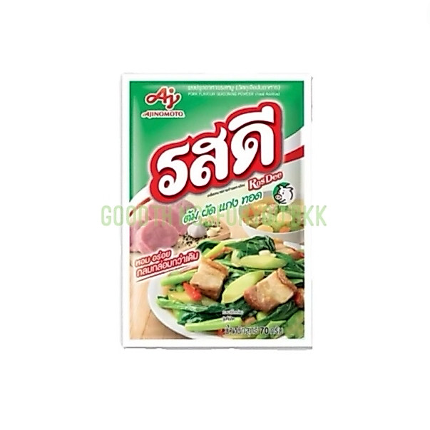 รสดีหมู 70 กรัม ต้มผัดแกงทอด
