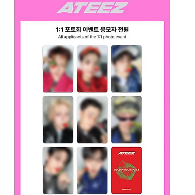 (แถมฟรี) 🎁 การ์ดสุ่ม member POB Pocca ver. ATEEZ GOLDEN HOUR: Part.5 (POCA ALBUM) Strawberry 🍓