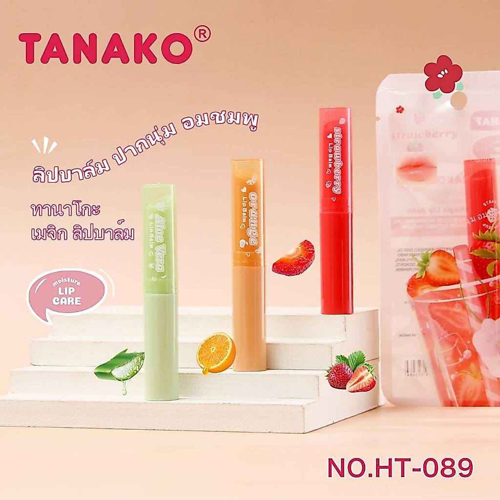 TANAKO Moisture Lip Care Magic Lip Balm ลิปบาล์มบำรุงริมฝีปาก นุ่มชุ่มชื้น ลดปากคล้ำอมชมพู