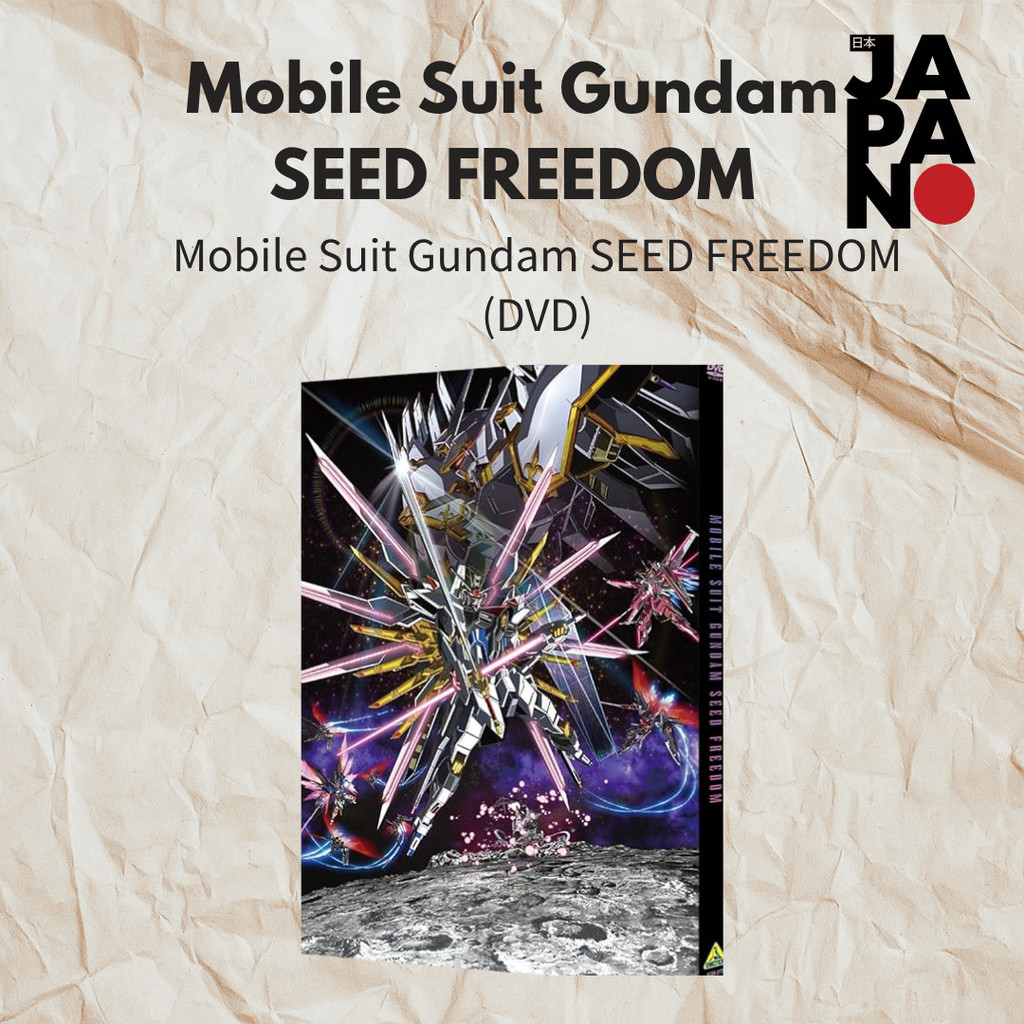 Mobile Suit Gundam Seed Freedom - Mobile Suit Gundam Seed Freedom /