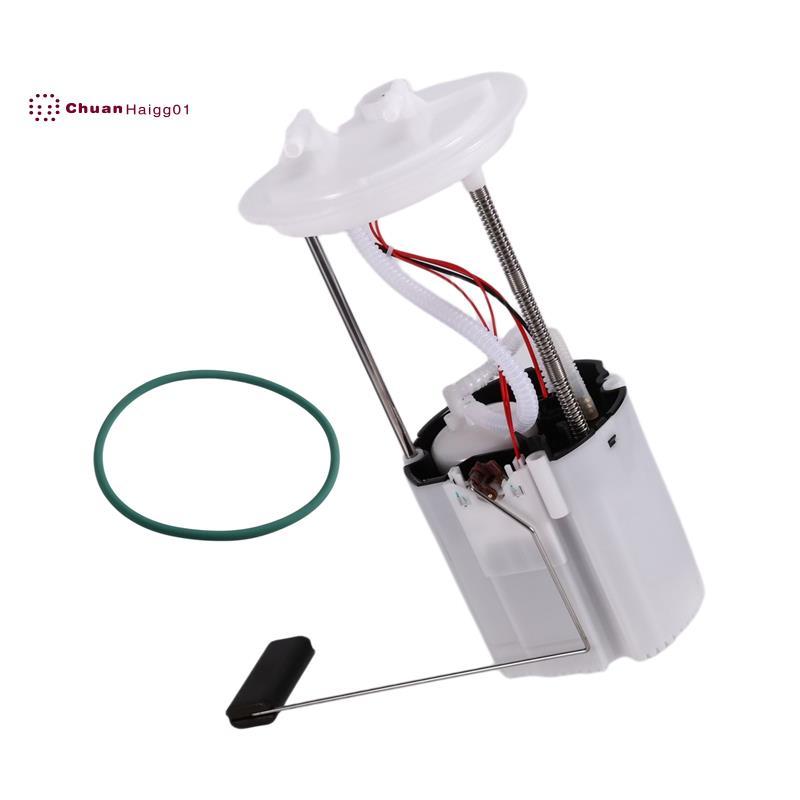 สําหรับหนี 2.5L 3.0L 09-12 ชุดโมดูลปั๊ม E2554M P76592M FG1318 AL8Z9H307B