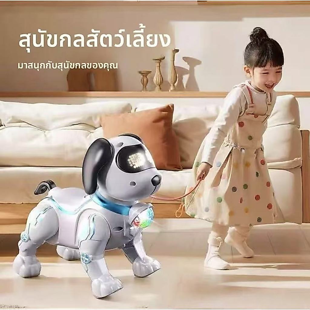 สุนัขหุ่นยนต์ ของเล่นเด็ก ของขวัญสำหรับเด็ก โต้ตอบน่ารักพร้อมแสงและดนตรีของเล่นการศึกษาปฐมวัย