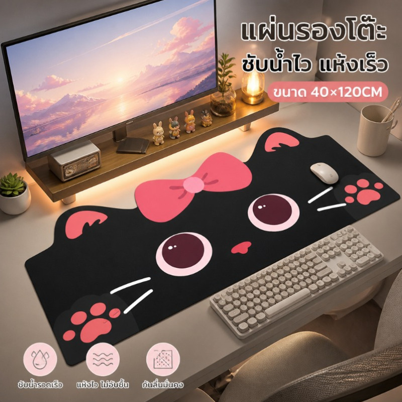 Diatomite โต๊ะรองเมาส์ลายการ์ตูน สำหรับใช้ในสำนักงาน และที่บ้าน กันลื่น ทนต่อการสกปรก และดูแลรักษาง่าย