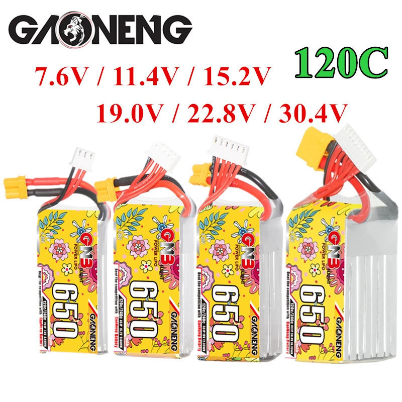 GNB 2S/3S/4S/5S/6S/8S 650mAh 120C/240C Lipo แบตเตอรี่สําหรับ RC Quadcopter เฮลิคอปเตอร์ FPV Racing D