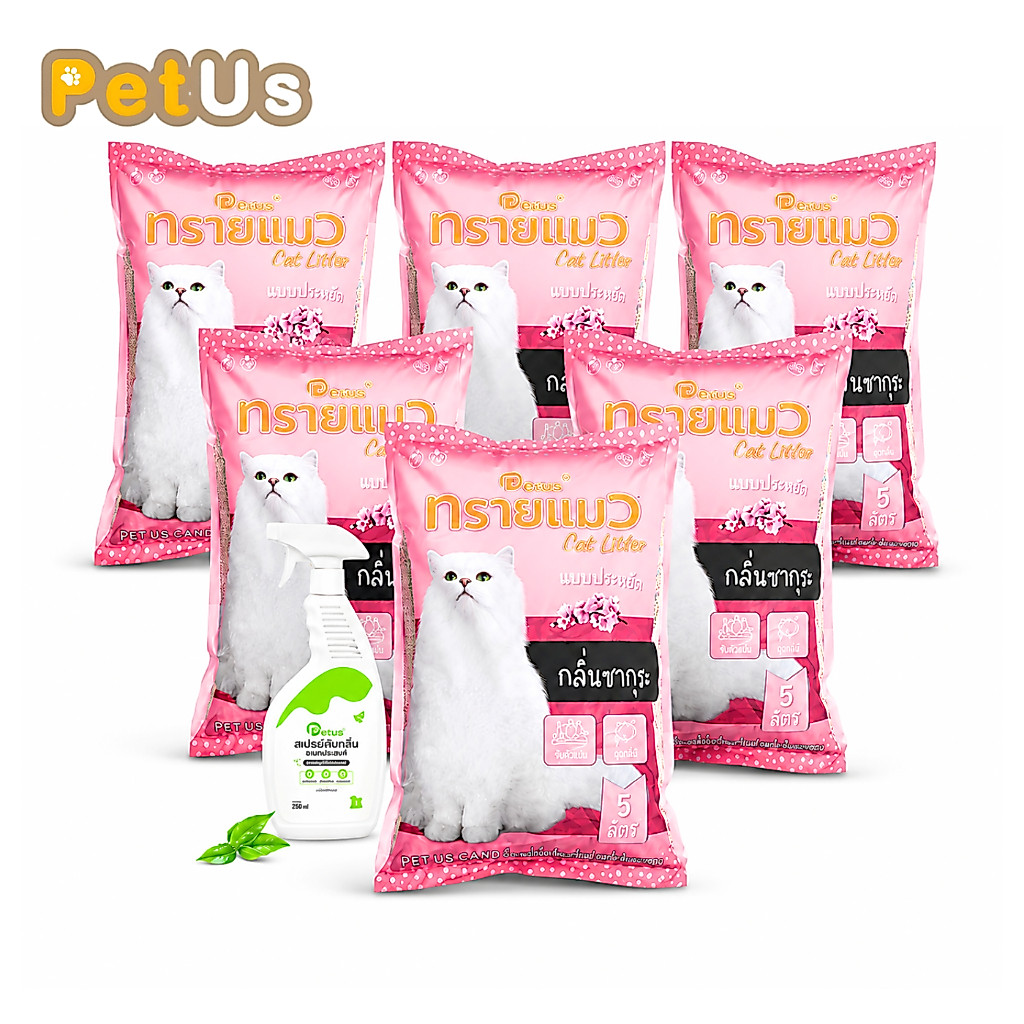 ทรายแมว Petus 5 ลิตร ทรายแมวเบนโทไนท์ กลิ่นซากุระ จับตัวเป็นก้อนเร็ว ดับกลิ่นดี แพ็ค 3/6 ถุง