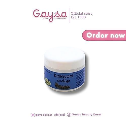 เฮนน่า อินดิโก้ กัลยาณี ปิดผมขาวด้วยสมุนไพร 100% Herbal Color Henna/Indigo Powder 50g | Kallayani