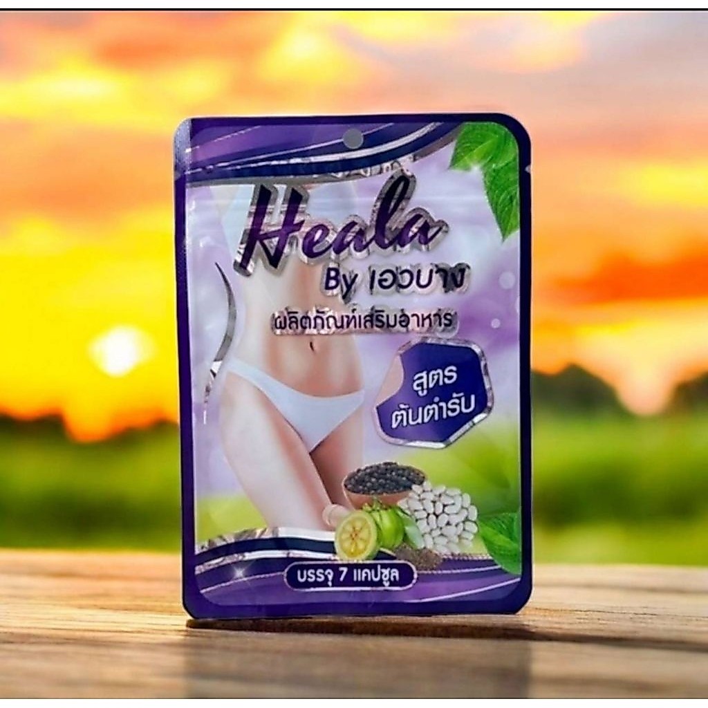 1 ซอง ฮีลล่า บาย เอวบาง Heala แท้100% 1 ซอง 7แคปซูล สูตรต้นตำรับ