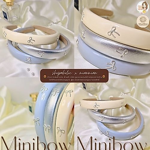คาดผมแฟชั่น Headband Top1 Seller🔥มินิโบว์3สี ที่คาดผม จี้โบว์รอบน่ารัก มินิมอล พาสเทลสไตล์เกาหลีชั่น  มีส่งทันที