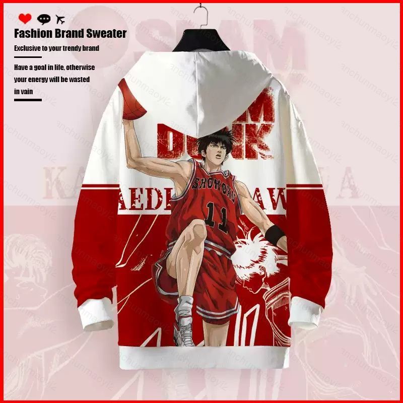 DC2 Slam Dunk Rukawa Kaede Sakuragi Hanamichi อะนิเมะซิป Hoodie coat jacket Unisex Top