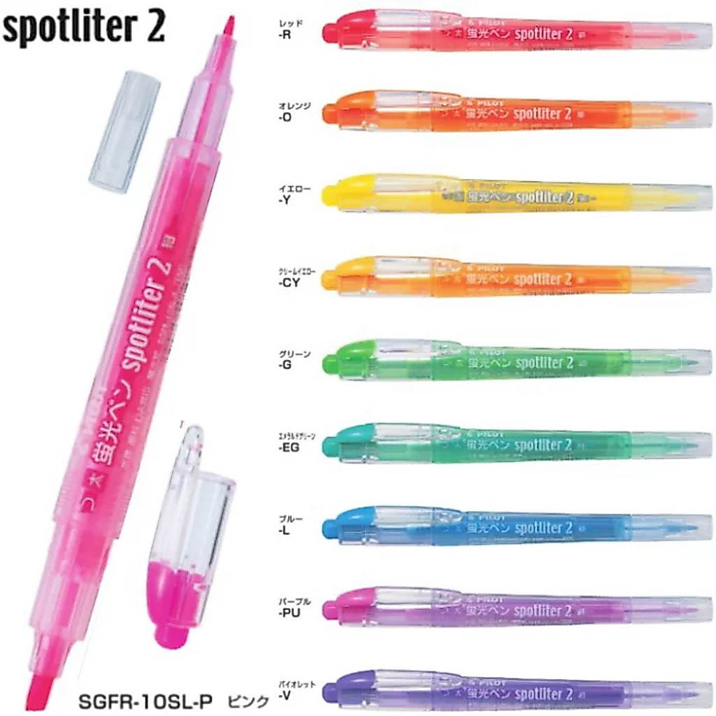 Pilot Spotliter 2 I ปากกาเมจิกและไฮไลท์ 2 หัวในด้ามเดียว มี 10 สีให้เลือก