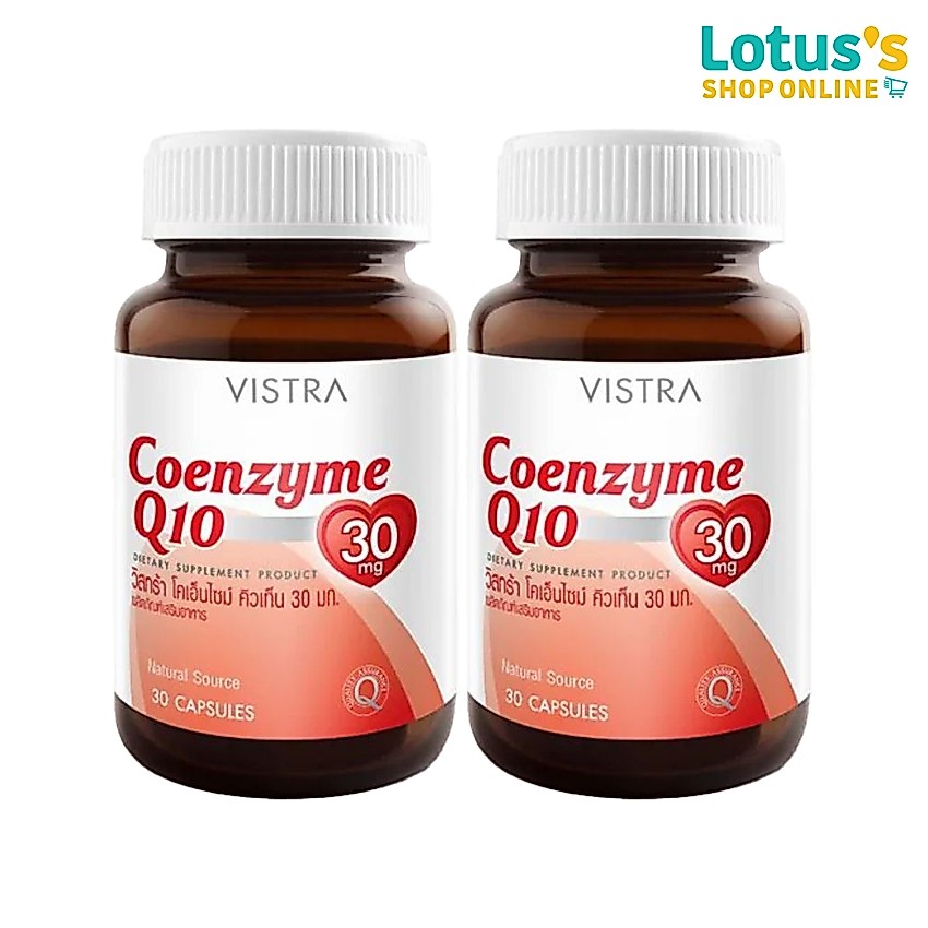 [ทั้งหมด 2 ชิ้น] วิสทร้า นิว โคเอ็นไซม์คิวเท็น 30 แคปซูล VISTRA NEW COENZYME Q10 30 CAPSULES