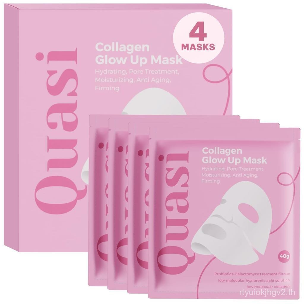 QuasiBio-Collagen Night Mask-มาส์กให้ความชุ่มชื้นเกาหลี-ไนอาซินาไมด์และคอลลาเจนโมเลกุลต่ํา QX4L