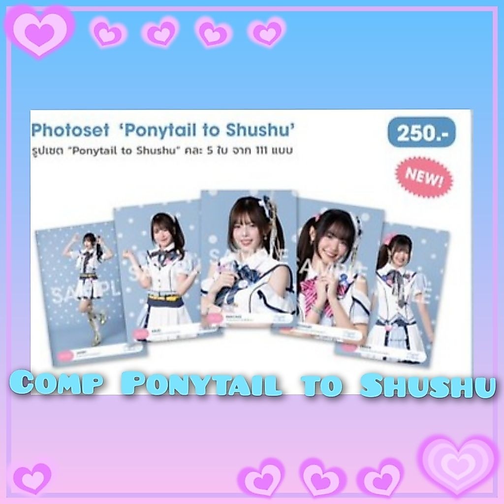 BNK48 Photoset 'Ponytail to Shushu'