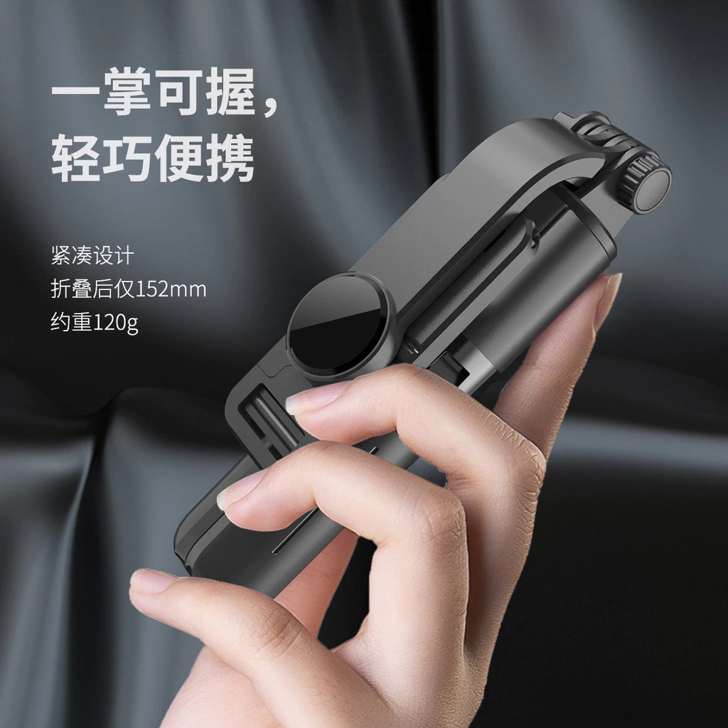 Mini Mobile Phone Selfie Stick Tripod L10 with Remote Control thumbnail 5