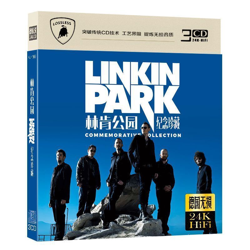Lincoln Park cd อัลบั้ม Lossless Music CD Records Home Audio CD CD Car CD Disc/zz6.28