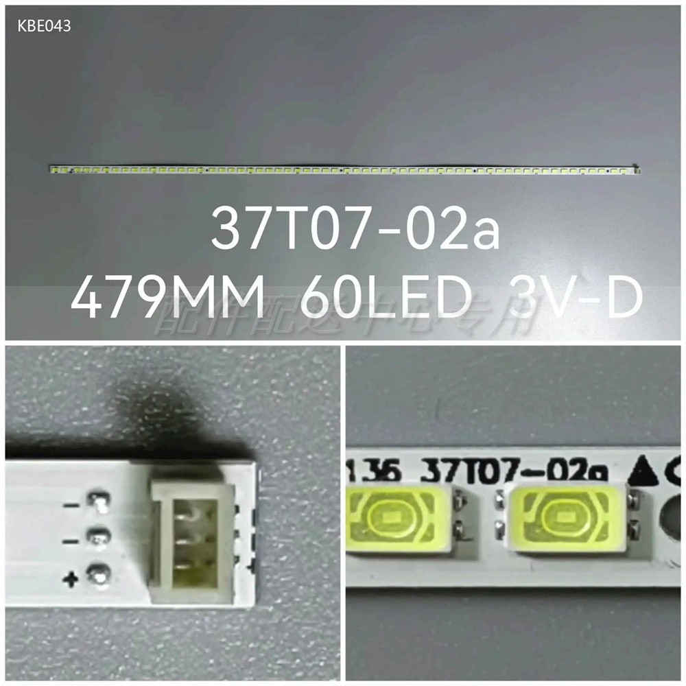 2 รายการ * LED37880iX 37LV3550 37T07-02a 73.37 T07.003-0-CS1
