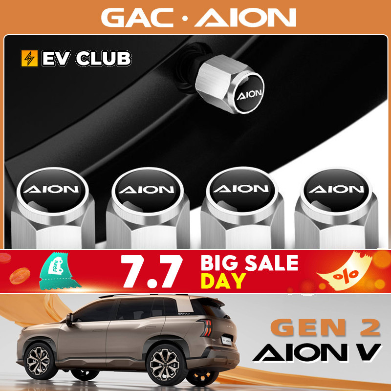 GAC AION V ev/gen2 SUV ยางวาล์วหมวกรถวาล์ว Core Cap ตกแต่ง