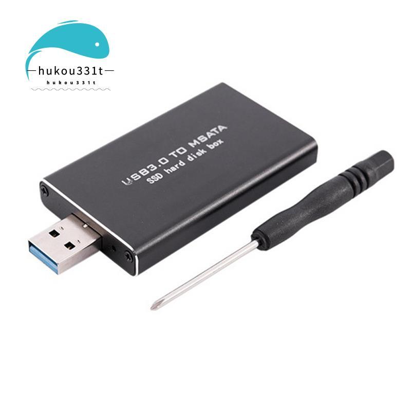 [การประชุม]MSATA เป็น USB USB 3.0 ถึง MSATA SSD USB3.0 ถึง MSATA Case Enclosure HDD Case