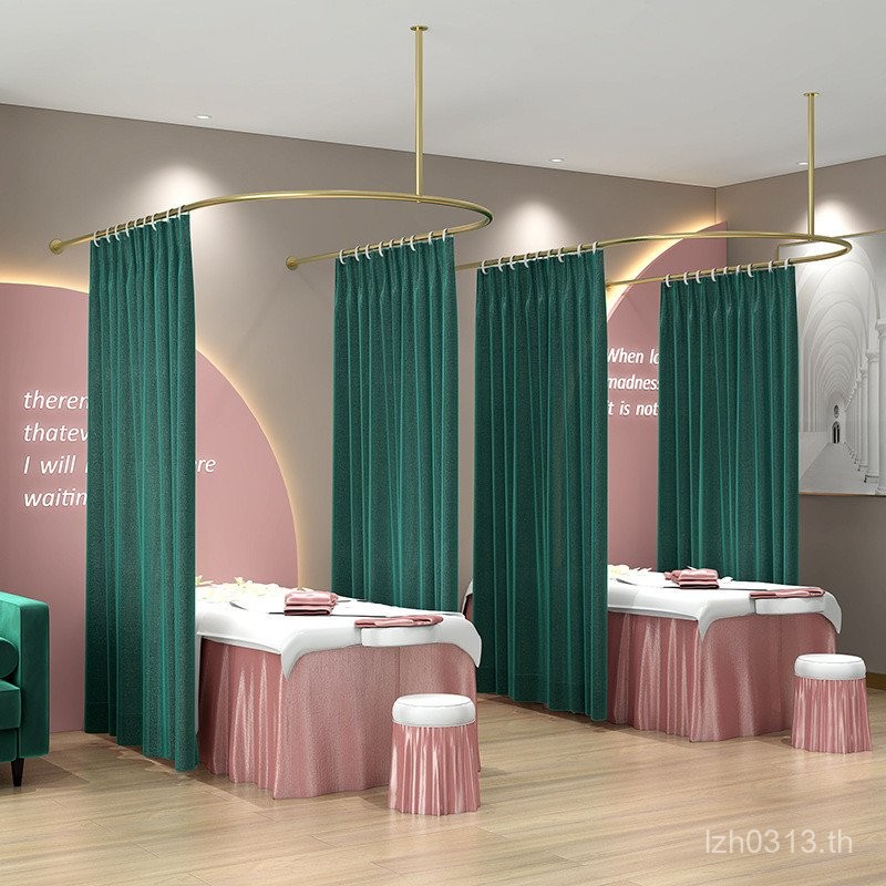 Beauty Bed Private Club Health Club Impervious Beauty Shop U-Shaped Gauze Curtain Part
