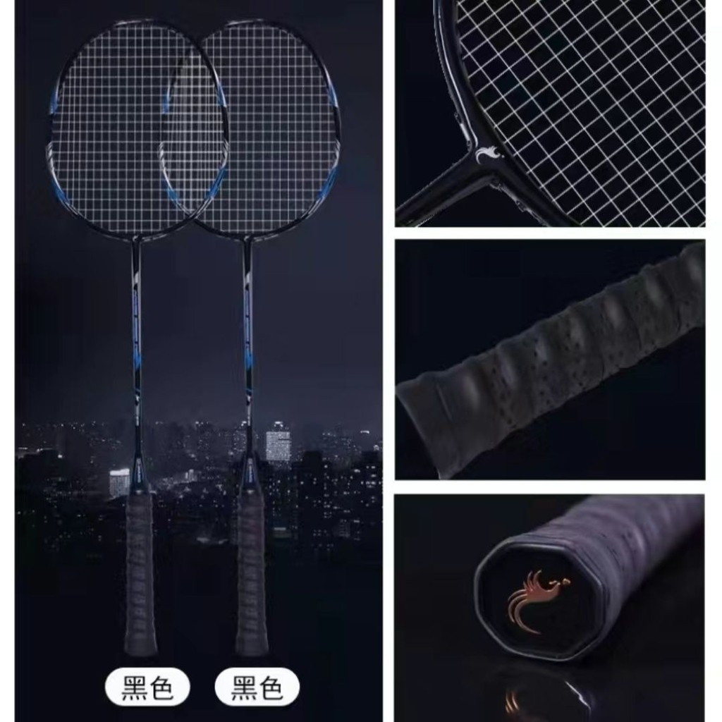 ไม้แบดมินตัน 4U Ultra-Light Full Carbon Fiber ไม้แบดมินตันทนทานแร็กเก็ตเดี่ยวผู้ชายผู้หญิงการฝึกอบรม