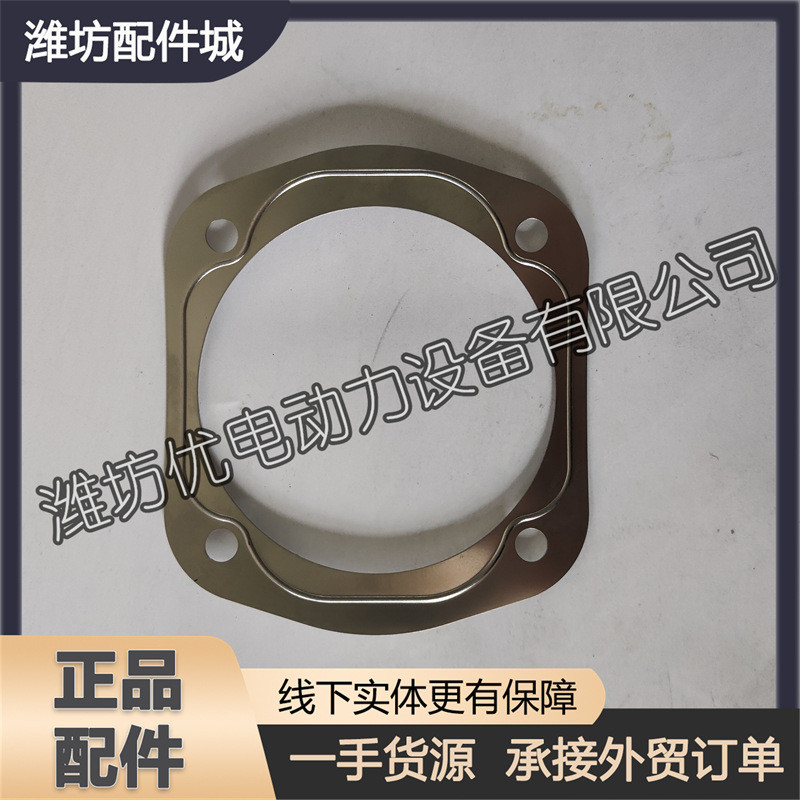 Chai 12M26 Boduan 6M33 ชุดเครื่องกําเนิดไฟฟ้าเครื่องยนต์ดีเซล X6231.176W Air Inlet สาขาปะเก็น