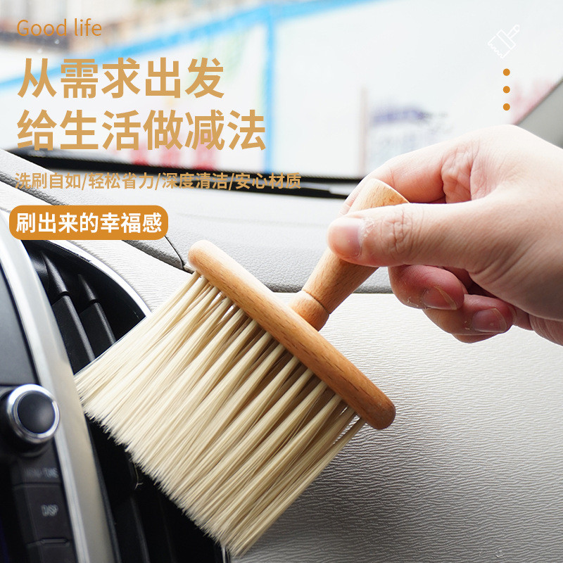 Fujia · ผู้ผลิต Straight Batch Lotus Wood มัลติฟังก์ชั่นทําความสะอาดผม Sweeping Sharpening Fiber แปร
