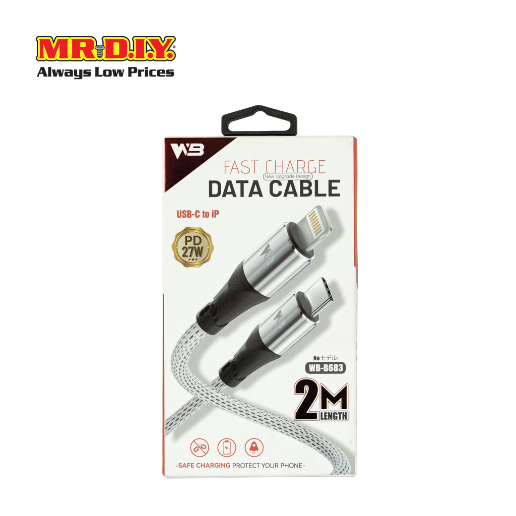 WB สายชาร์จและเชื่อมต่อข้อมูล USB-C to IP ชาร์จเร็ว รุ่น WB-B683 ความยาวสาย 2 เมตร