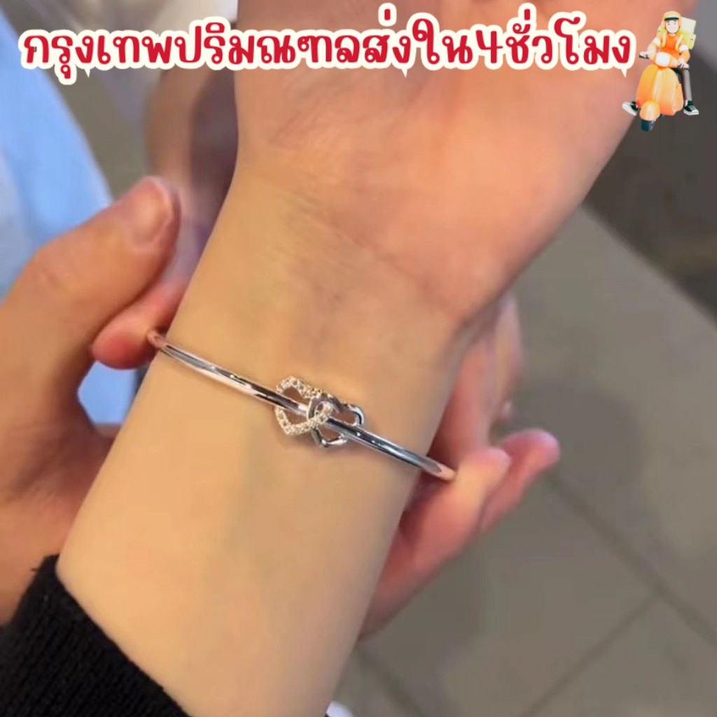 สร้อยข้อมือหัวใจ ปรับขนาดได้ กำไลข้อมือรูปหัวใจคล้องกัน สไตล์เกาหลี เครื่องประดับผู้หญิง