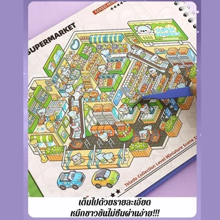 สติ๊กเกอร์สมุดฉากจิ๋ว แบบ 3D น่ารัก DIY สร้างฉากบ้าน ขนาดใหญ่ ทำงานฝีมือตกแต่งสมุดไดอารี่ เหมาะเป็นของเล่นเด็กผู้หญิง