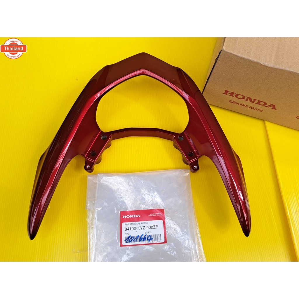 กันตก  จัหลัง เวฟ125i ปลาวาฬตัวเก่า  เวฟ125i ปลาวาฬ LED 2018-2020 สีแดงแก้ว   สีน้ำเงิน  สีดำ  สีรอน