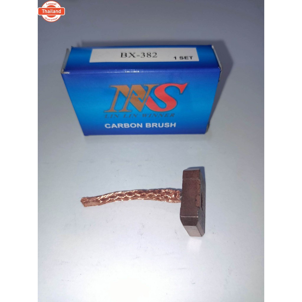 ถ่านไดสตาร์ท VIGO-tiger