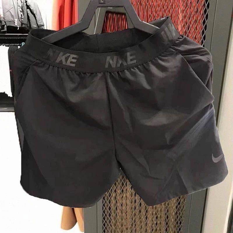Sports Shorts Woven Summer Thin Training Running Track and Field Fitness Breathable Quick-Drying Casual Loose Cropped Pants sKCv