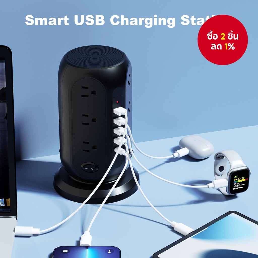 ปลั๊กพ่วงแบบ Tower ใหม่ พร้อม 5 พอร์ต USB (4USB-A & Type-C), อุปกรณ์ขยายปลั๊กพร้อมสวิตช์แยกและการป้อ