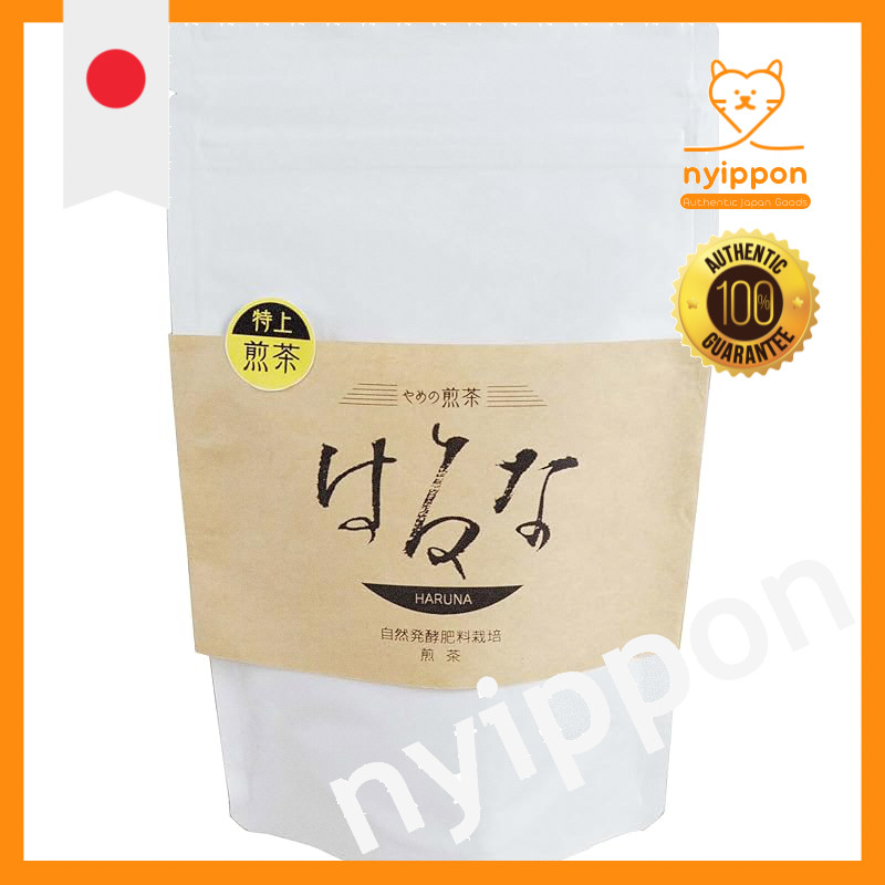 Haruna Koubou Yame Tea Green Tea Haruna First Flush Naturally Grown Powdered Tea (100g)
