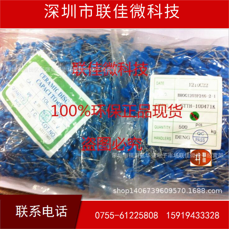 Series ตัวต้านทานภูมิแพ้แรงดันไฟฟ้า 07D180K 07D220K 07D270K 07D330K 07D390K 07D471K