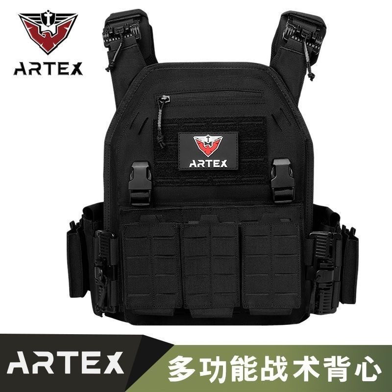 เสื้อเกราะเบา Artex ป้องกันทุกสภาพอากาศ เหมาะสำหรับปีนเขา/ล่าสัตว์/กิจกรรม Adventure