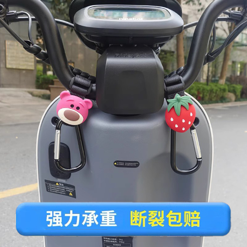 เหมาะสําหรับหมายเลข 9 A30C + ตะขอรถยนต์ไฟฟ้า Non-ชํารุด A2zB30CQ80C ตะขอหน้า Yadi แบตเตอรี่รถ