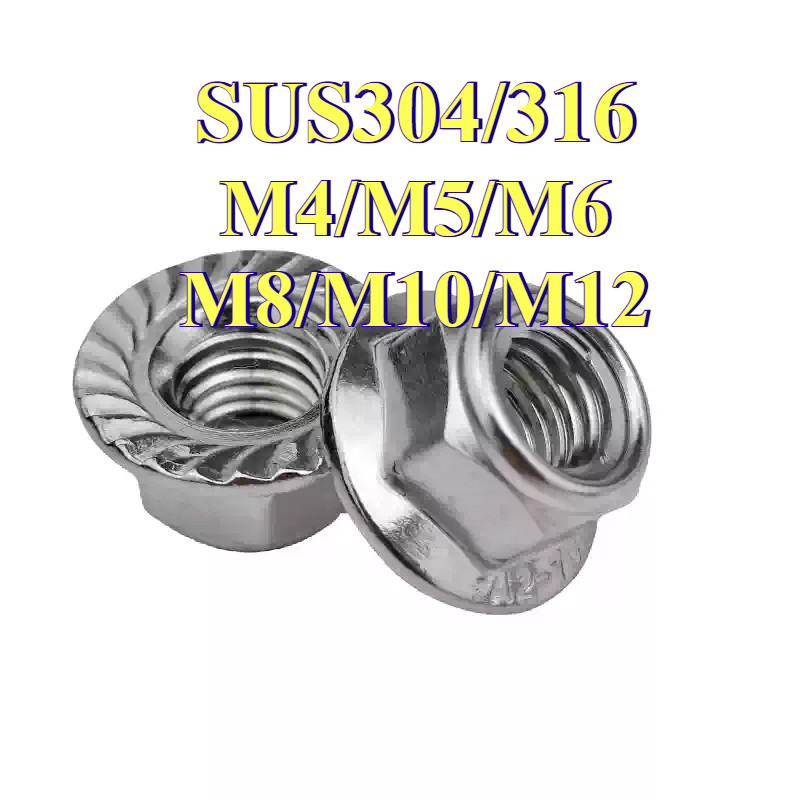 หัวน็อต ตัวเมีย ล็อค ไนลอน ติดแหวน สแตนเลส 304/316 เกลียวมิล หยาบ / Flange Nylon Insert Nut SUS304/316 M4/M5/M6/M8/M10/M12(XZM-MB-1) ราคา ถูกที่สุด ดีลบีเคเค แกลเลอรีภาพที่ 7