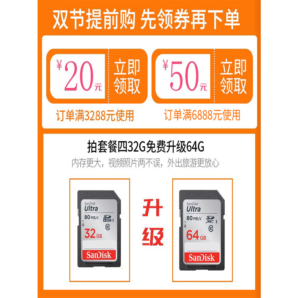 Canon/Canon EOS M50 กล้อง Mirrorless รุ่นที่สอง M50mark2 Entry 4K วิดีโอ vlog Beauty Selfie