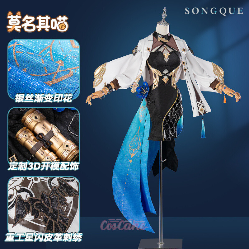 Honkai Impact 3rd Songque ชุดคอสเพลย์ครบชุด