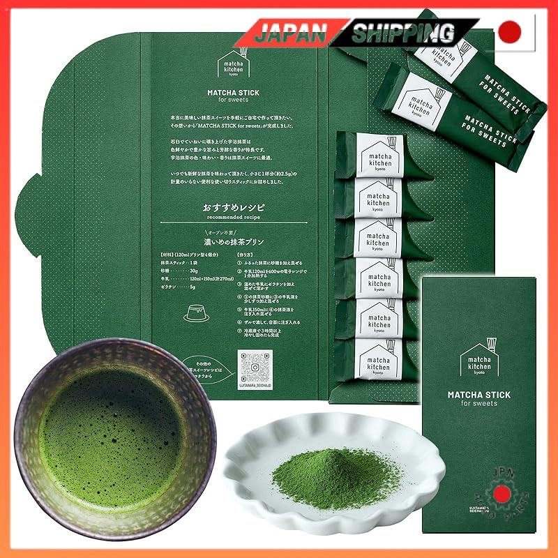 มัทฉะ Kyoto Ujitawara Tea Factory Uji Matcha Stick Direct from JAPAN