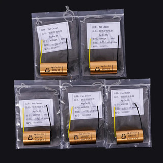 ทองแดงฟอยล์น้ํามันแช่แกนระดับไฮเอนด์ในประเทศตัวเก็บประจุเสีย…