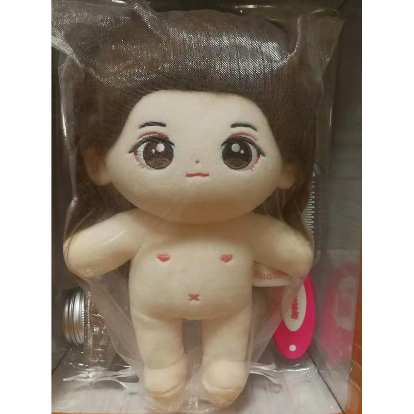 IXFORM Liu Guanyou Grapefruit Fried Hair Limited Edition Cotton Doll Doll Gift Box ของแท้ สินค้าเยาว