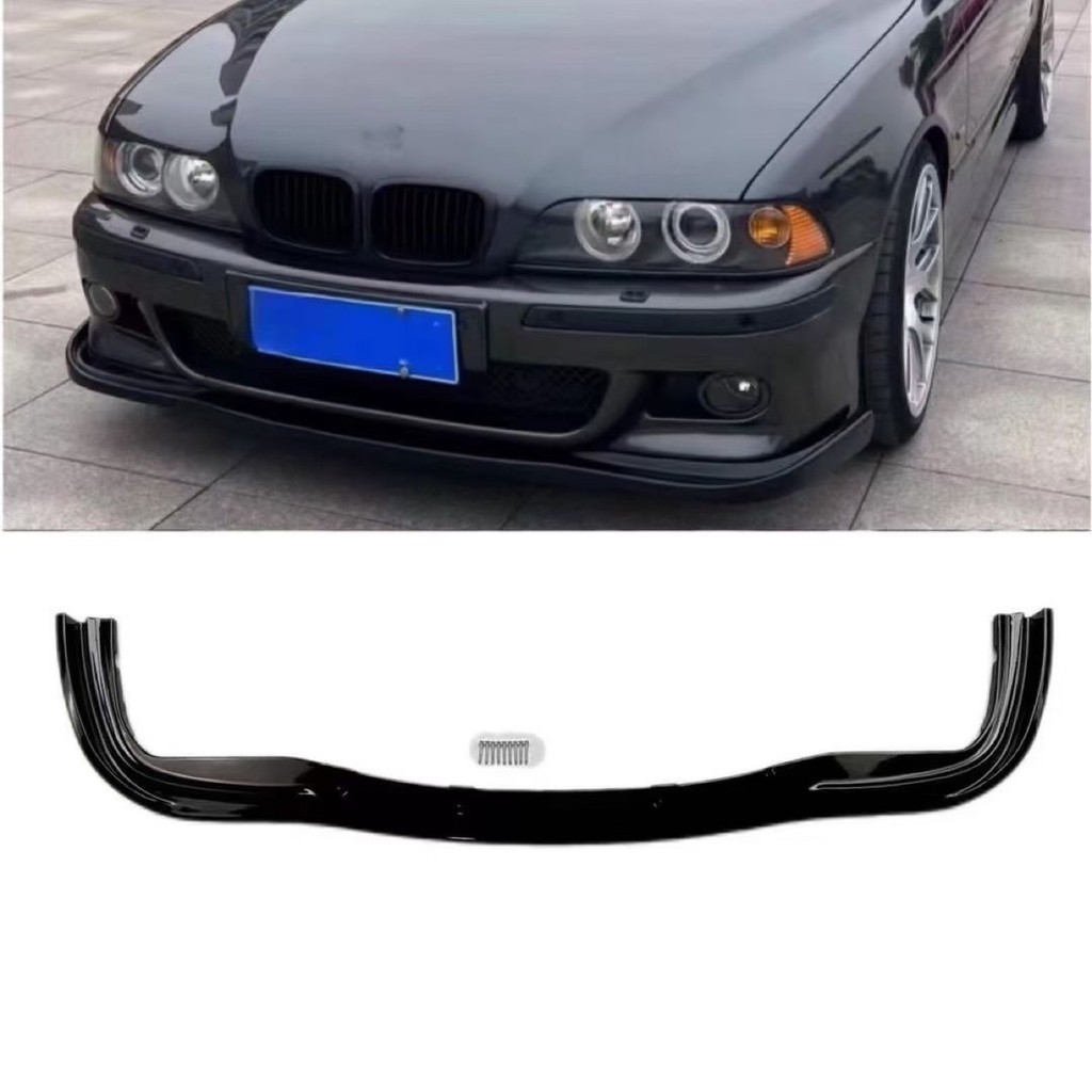 适用96-03宝马5系e39真M5一体前唇MP款前唇小包围亮黑碳纹