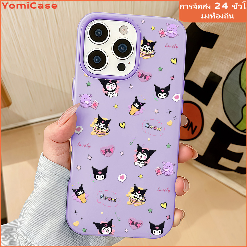 เคสสำหรับไอโฟน11 13 น่ารัก kuluomi การ์ตูนอนิเมะสองชั้น case for iPhone11 13promax 15plus 16 14 13 12mini XR/XSMax 6 7 8